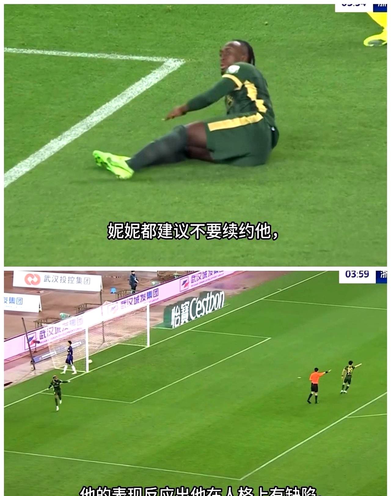 罗马后防失误频发,主教练怒斥防守困难的简单介绍 罗马后防失误频发,主教练怒斥防守困难的简单介绍