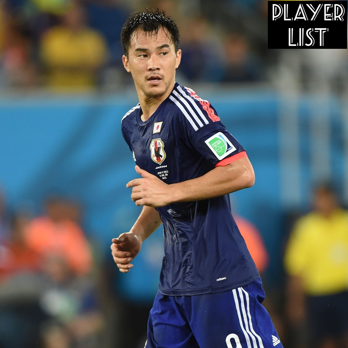 冈崎慎司传射多特客场击败霍芬海姆,继续前进的简单介绍 冈崎慎司传射多特客场击败霍芬海姆,继续前进的简单介绍