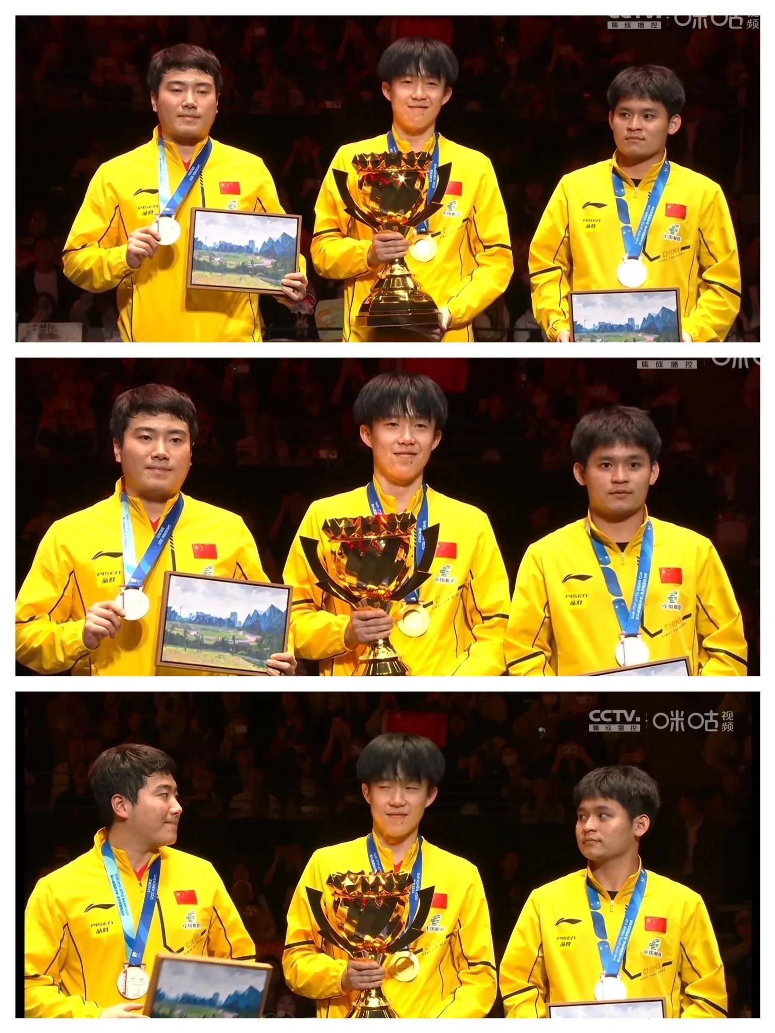 包含亚洲杯赛事精彩瞬间盘点，年度回顾震撼登场的词条