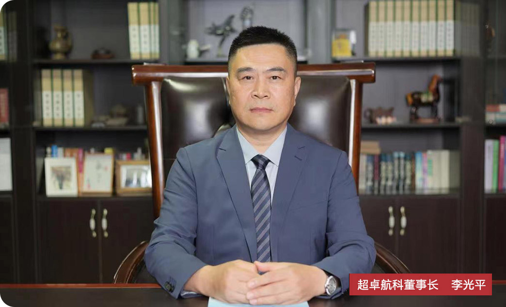 职场著名教练被指导航球员步入成功路 职场著名教练被指导航球员步入成功路