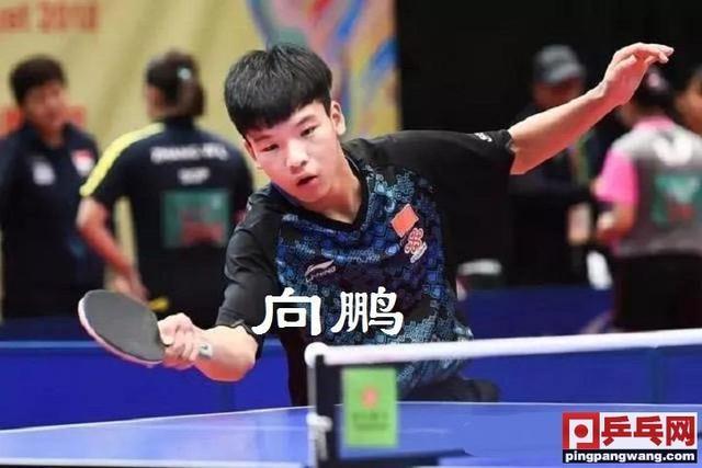 葡萄牙队横扫中国队，梁靖崑点燃赛场