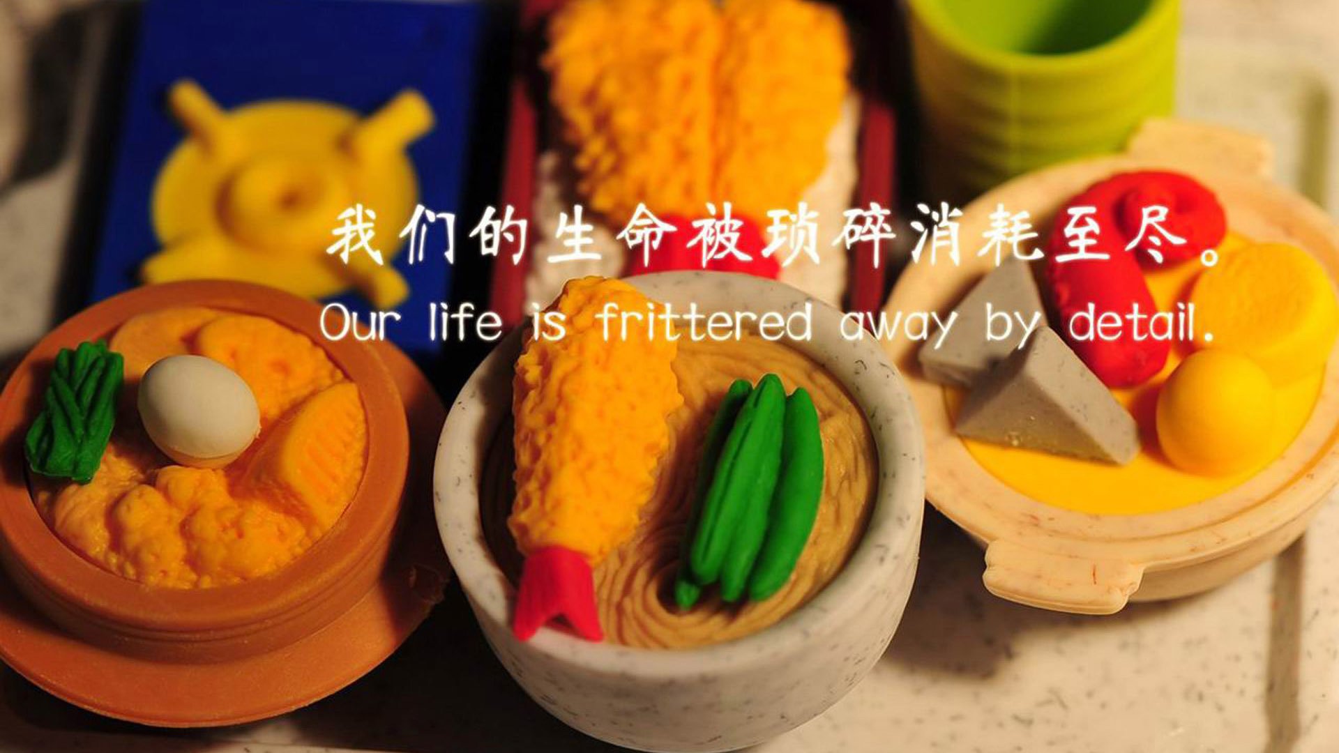 切特关键先生显威,勇士客场掀翻开拓者