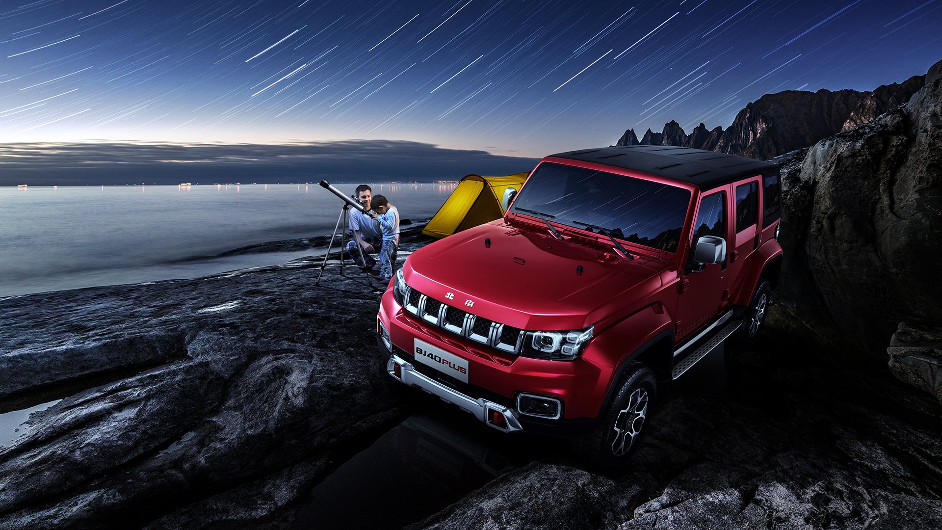 世界的转场，2026世界杯之夜与托尼的双重夜幕