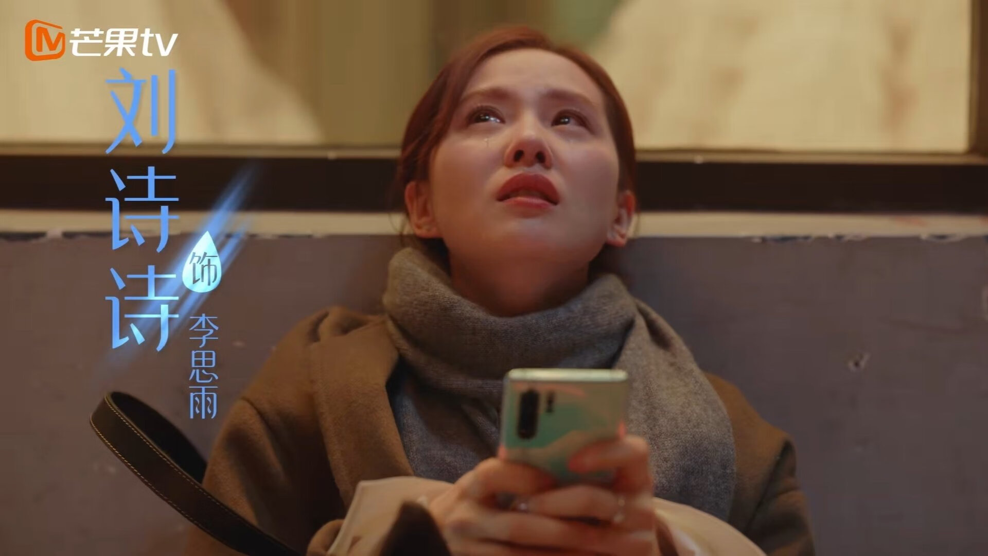 无声刺客，当米切尔的静默燃烧照亮篮网与鹈鹕的战场