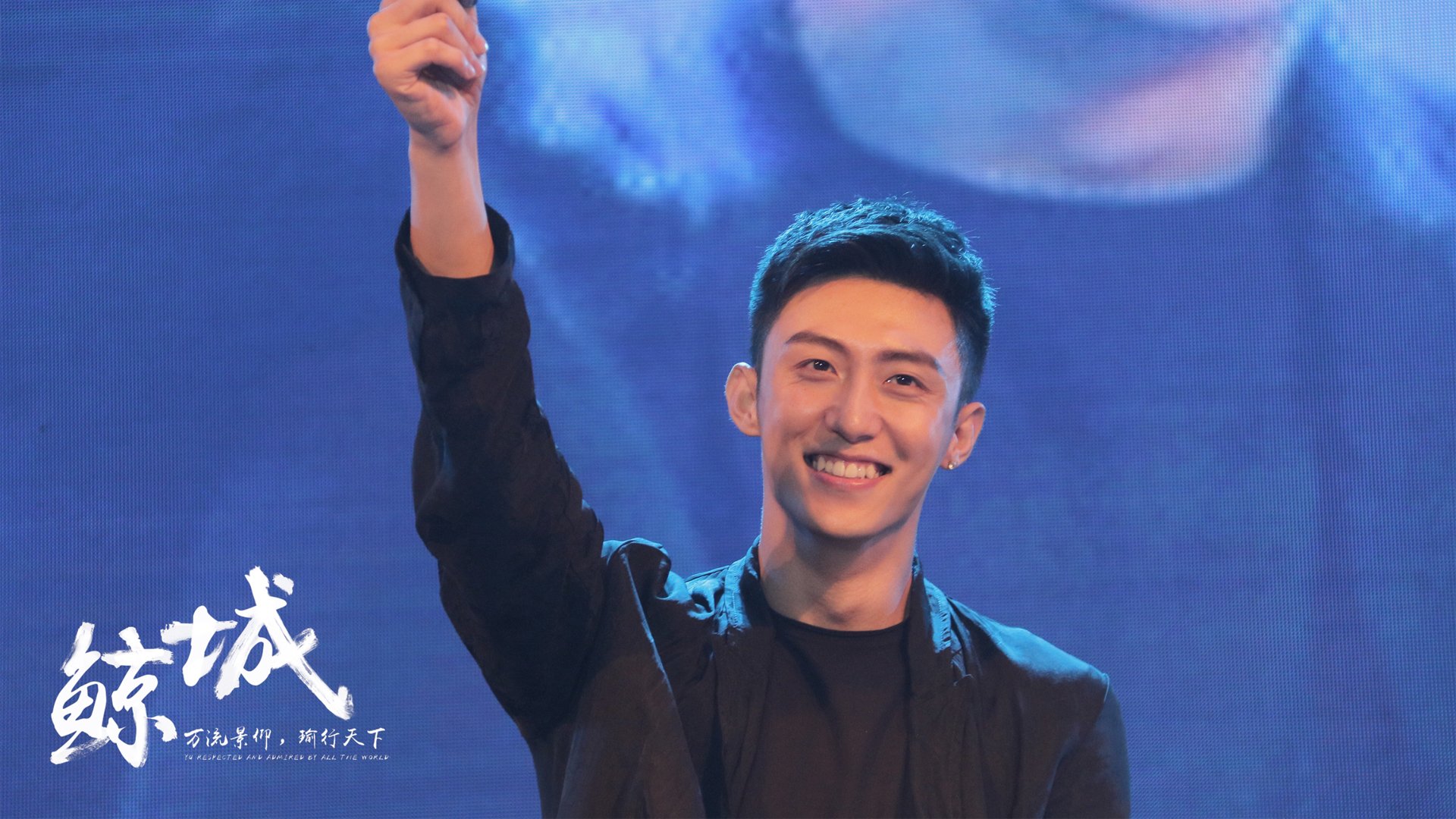 暂停的艺术与奔跑的哲学，德甲争冠战与尼克斯终结热火的决策启示