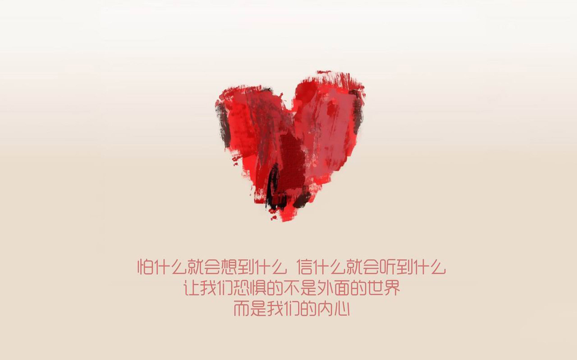 蓝白红风暴，2026世界杯F组，智利如何用无声默契击碎乌拉圭的钢铁防线