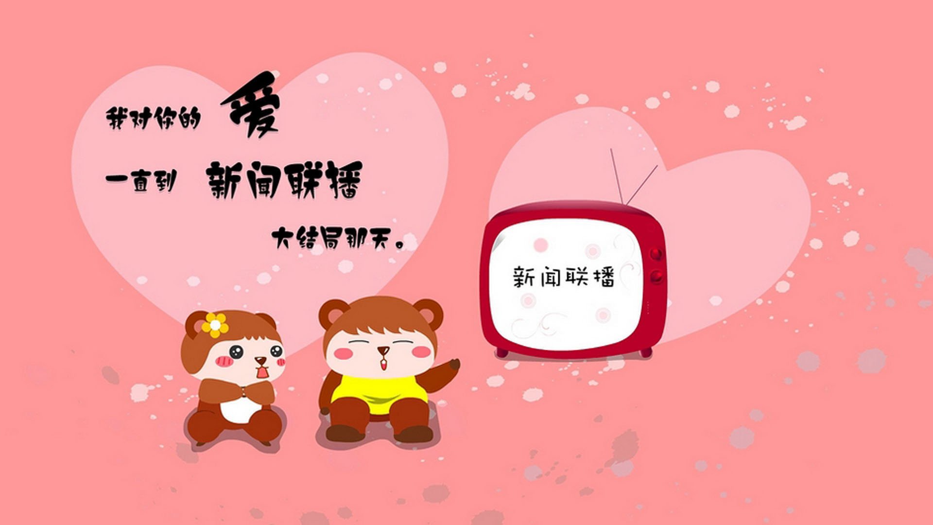 福登绝杀定乾坤，比利时完胜泰国，2026世界杯最锋利的记忆之刃